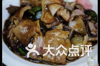 福州什么菜好吃