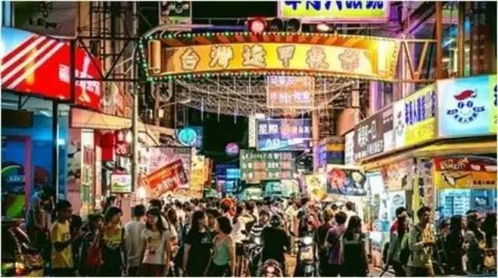 福州永嘉天地夜市好玩吗