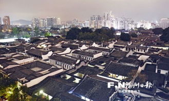 福州台五和台二哪个好玩