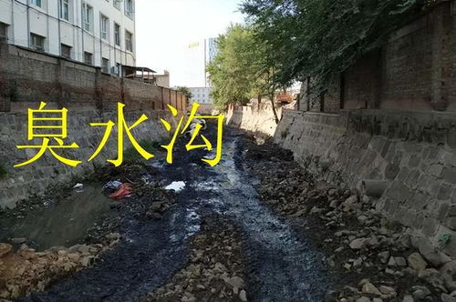 福州臭水沟有什么好吃的