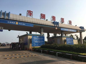 海口到福州自驾攻略攻略