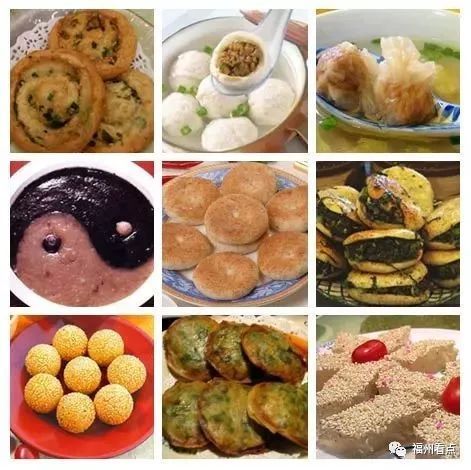 福州土著好吃吗
