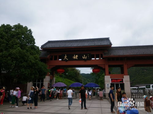 福州游玩太姥山攻略