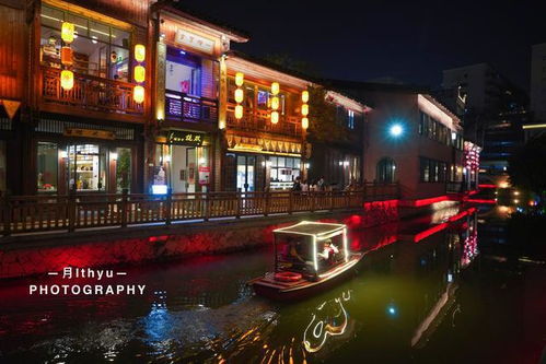 夜游福州旅游攻略