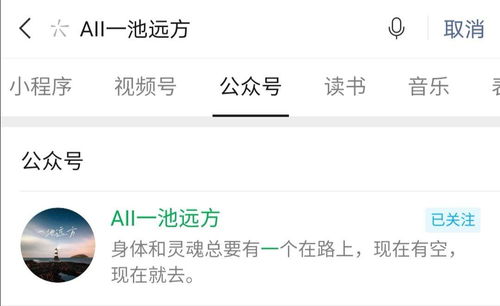 福州兄弟哪里好玩