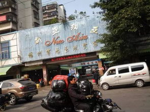 福州河口市场攻略