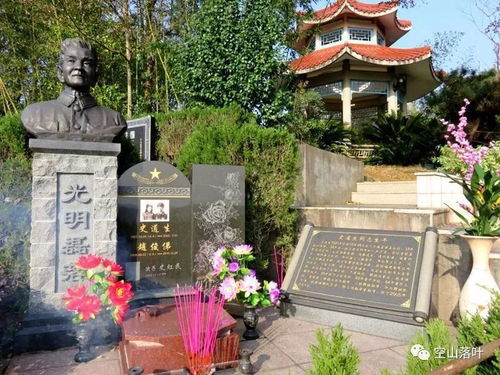 福州哪个陵园好玩