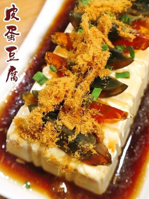 烤鱼福州哪家好吃
