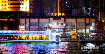 福州夜游珠江攻略