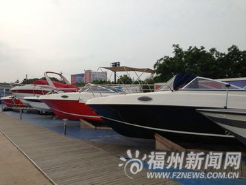 福州江滨游艇攻略