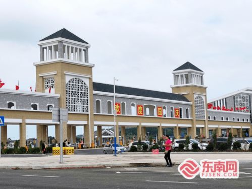 福州高速考试攻略