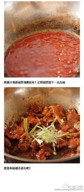 福州锅包肉做好吃