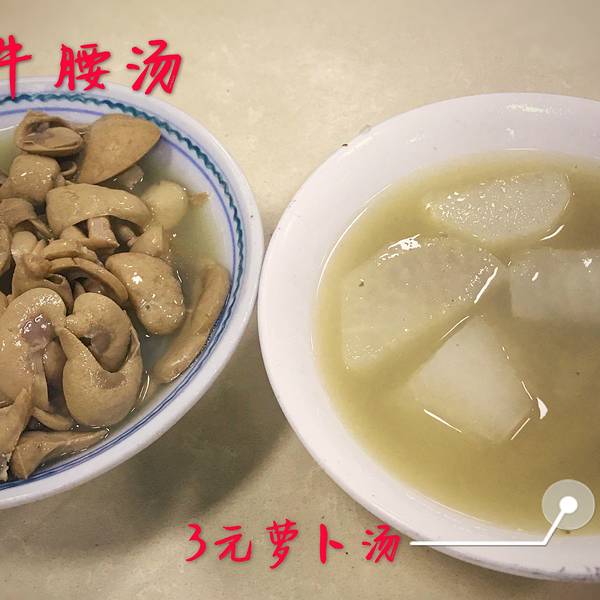 福州龙岩美食攻略