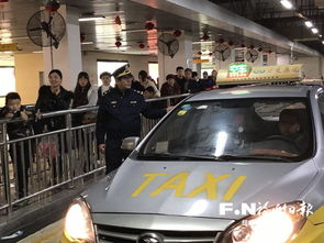 福州春运堵车攻略