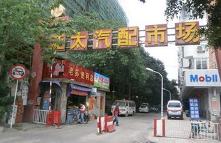 福州便宜点好玩的