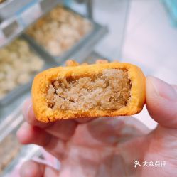 好吃的板栗饼福州