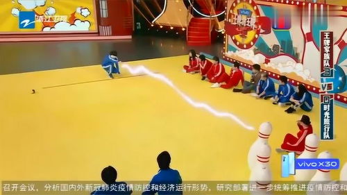 福州哪里保龄球好玩的