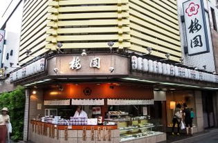 福州梅园好吃推荐店铺