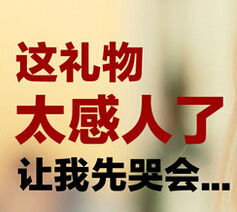 福州表白约会攻略