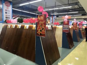 福州好玩新店开业了吗