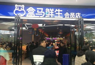 福州火焰鲜攻略