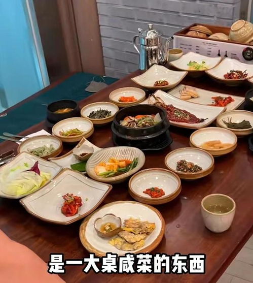 福州夜宵清吧哪家好吃