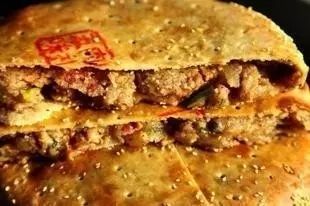 福州大板礼饼哪家好吃