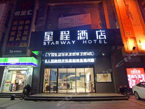 福州南昌饭店哪家好吃