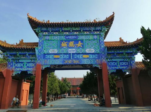 福州周口好玩的景点