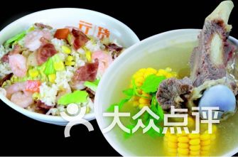 福州加热快餐哪家好吃