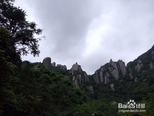 福州旅游太姥山美食攻略