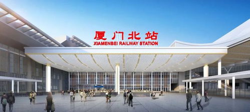 福州北站出站攻略
