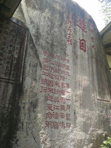 福州到潮汕游攻略
