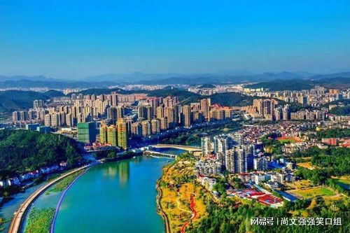福州和建阳哪个好玩