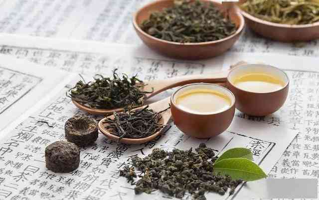 福州好吃的茶叶排名