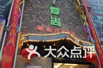 福州闽清ktv哪家好玩