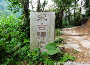 福州好玩的登山道