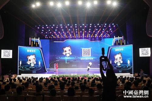 福州峰会交通攻略视频