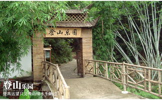 福州龙门村攻略住宿
