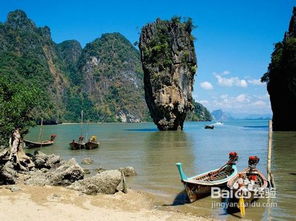 福州旅游攻略海岛游