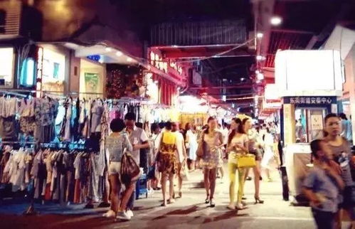 苑永嘉夜市福州好玩