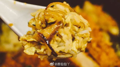 福州种什么米好吃