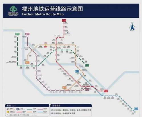 福州5号地铁好玩