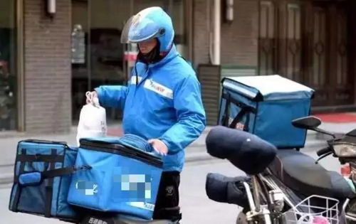福州好吃不贵外卖小哥