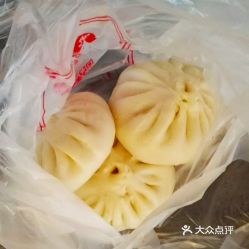 福州包子不好吃吗