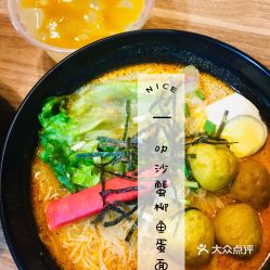 福州沙蟹怎么吃好吃