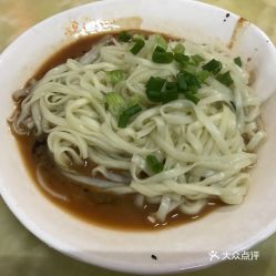 福州猪蹄拌面哪家好吃