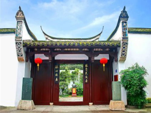 福州芍园旅游攻略