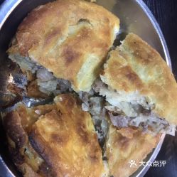 福州美食锅盔哪家好吃