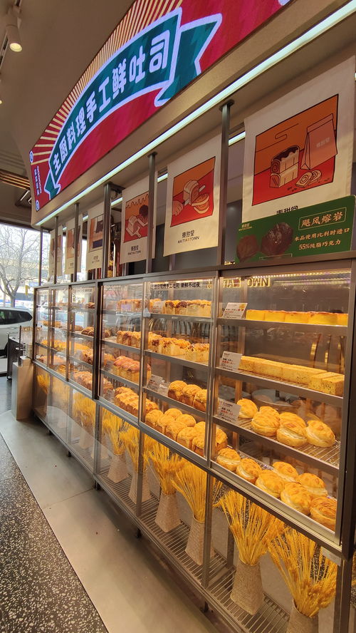 福州滨海好吃美食店